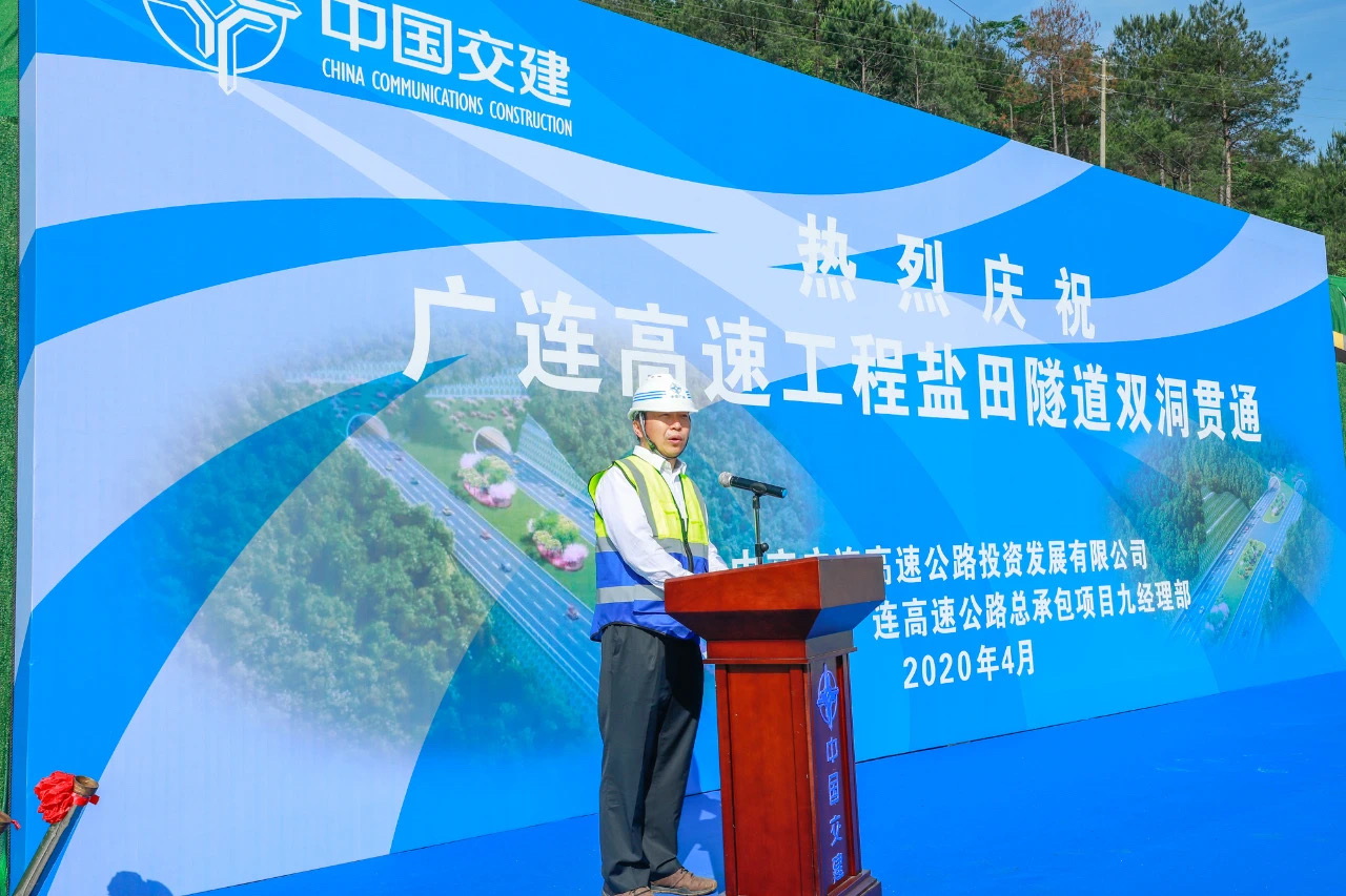 1588733249110309.jpg 微信圖片_20200506090715.jpg