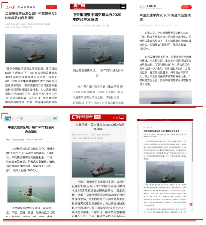 1593741956527424.jpg Snipaste_2020-07-03_08-18-56.jpg