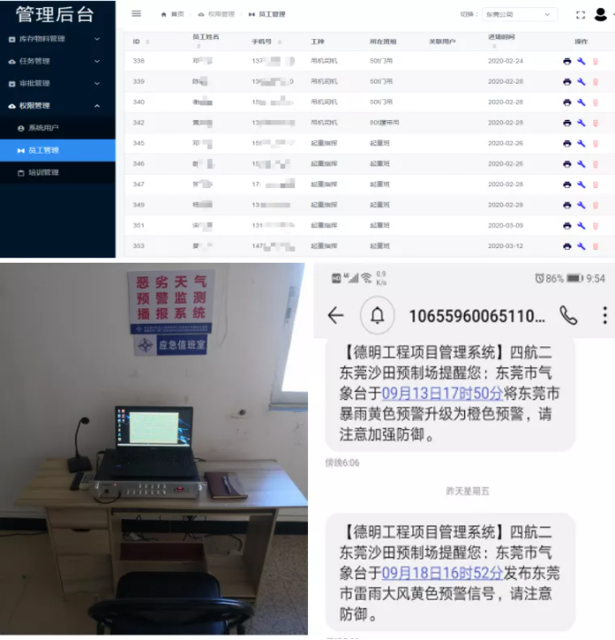 1604395604889902.png image.png