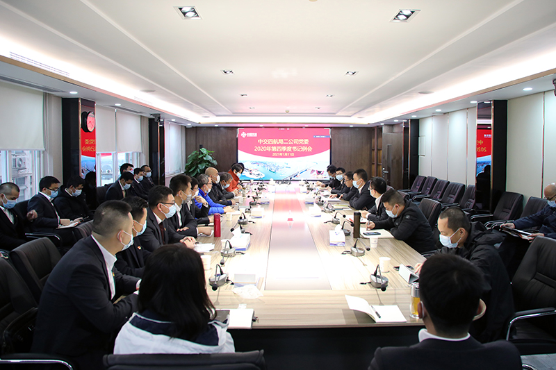 1610500757837997.jpg 2.jpg