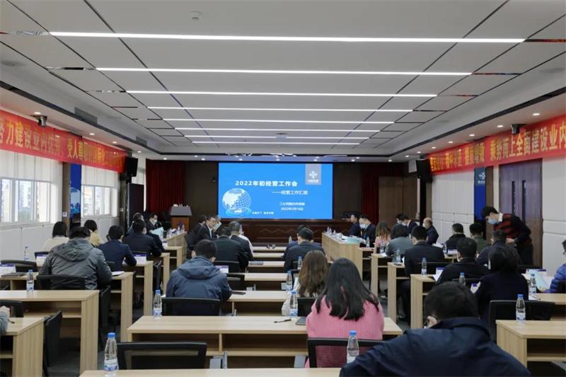 1645517438366842.jpg 22.jpg