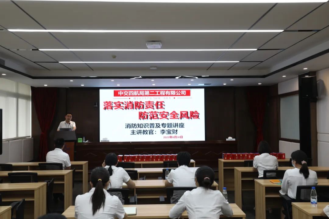 1661928653880179.jpg 安全.jpg